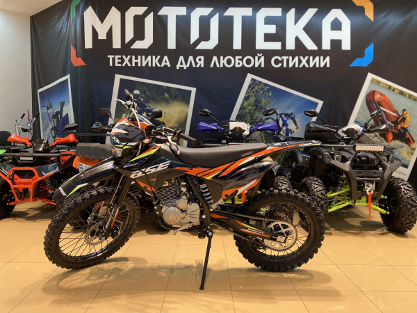 Мотоцикл кроссовый / эндуро BSE (БСЕ) Z3 L Spek Orange (015) | Мототека