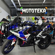 Техника в наличии! Мотоцикл дорожный Racer (Рейсер) RC250XZR - A Storm синий с ПТС
