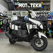 Техника в наличии! Скутер Мотомир AXIS 49.5 (150) белый